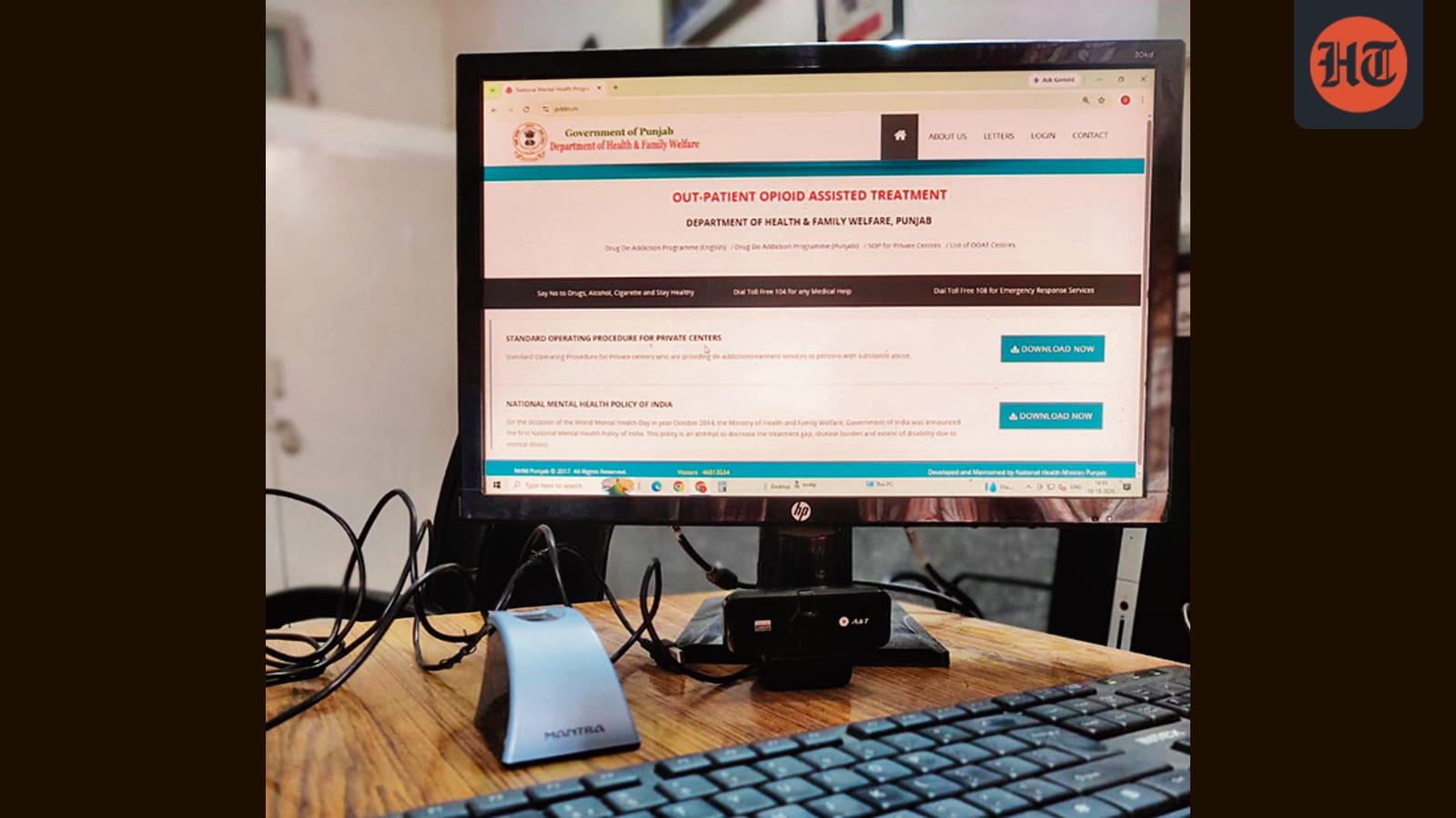 Technical gaps cripple biometric system at Punjab’s opioid treatment centres