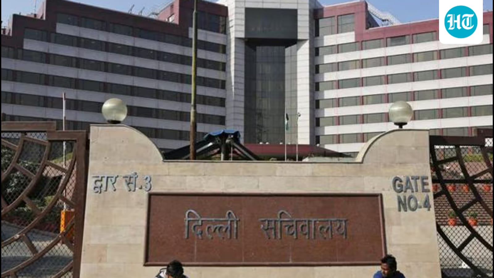 Delhi govt working to formulate policy to strengthen data management
