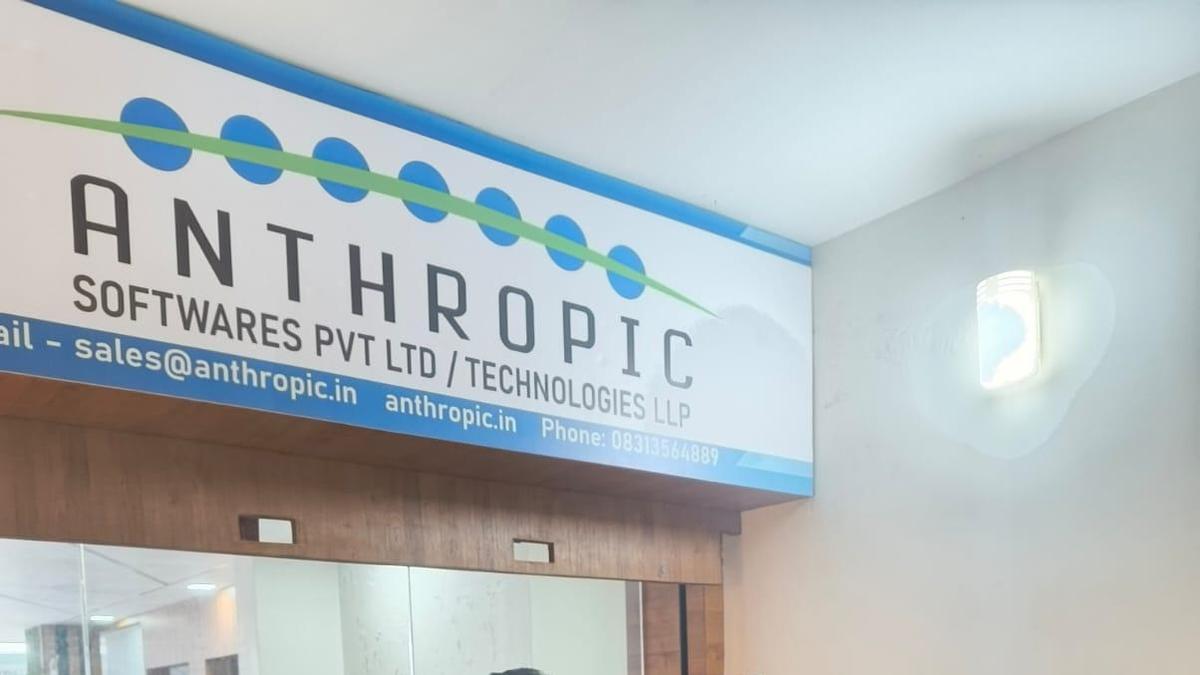 Anthropic PB admits to having an Indian subsidiary, contradicts earlier stand in court