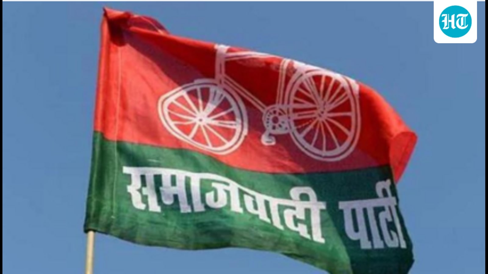 ‘Winnability, not fixed quotas’: SP snubs Cong push for 3-digit seat share