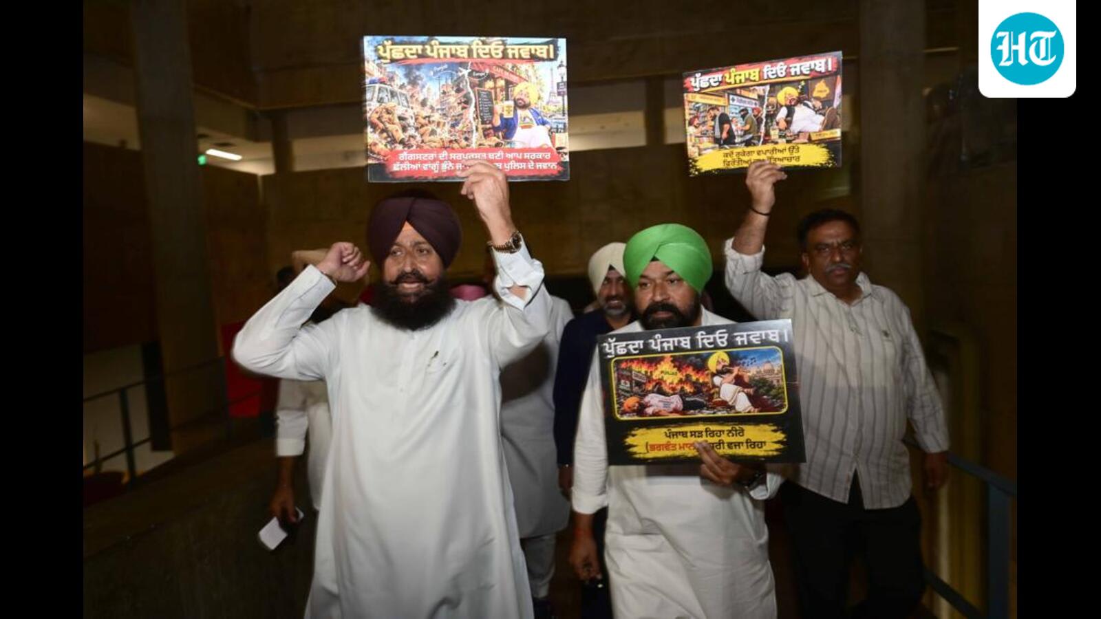 Assembly pays tributres to Jhota; adjourns in 9 minutes