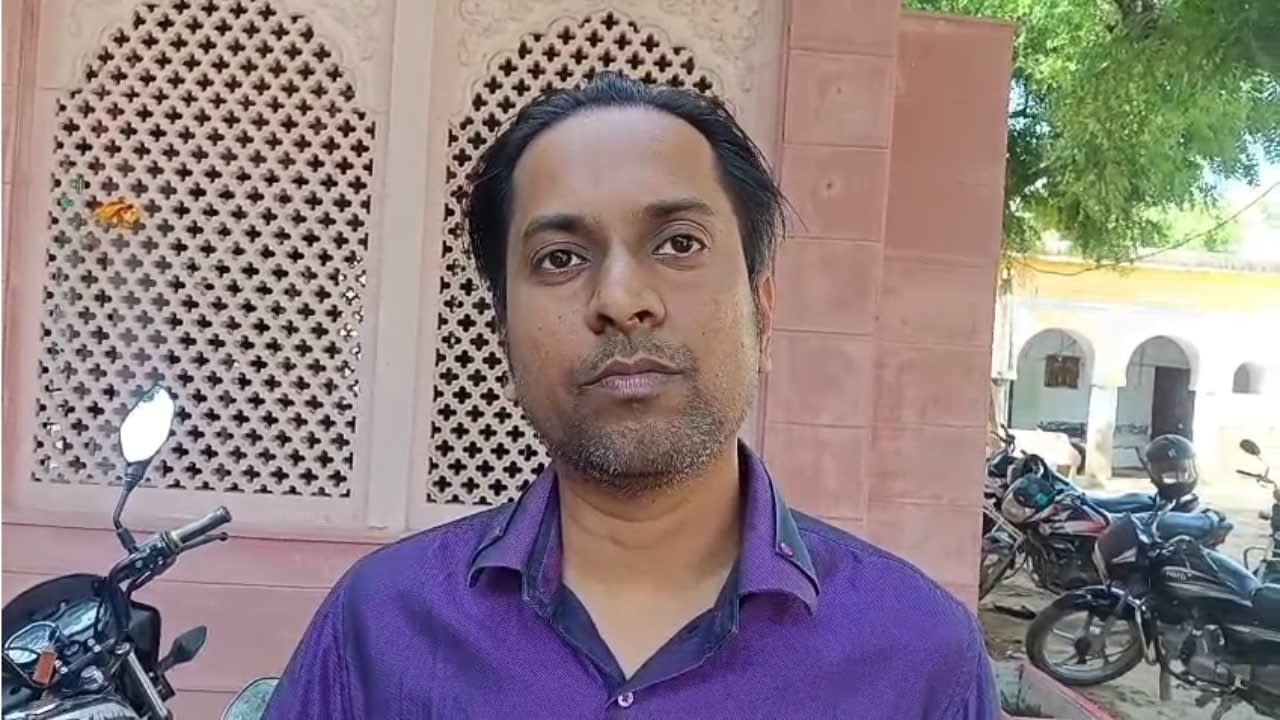 Deputy Bank Manager Loses Rs 1.25 Lakh After Clicking Job Offer Link