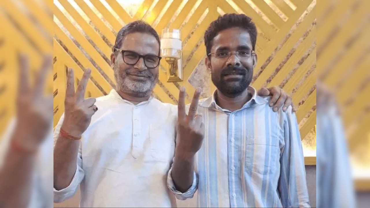 Man Who Led Prashant Kishor's Online Campaign For Assembly Polls Found Dead