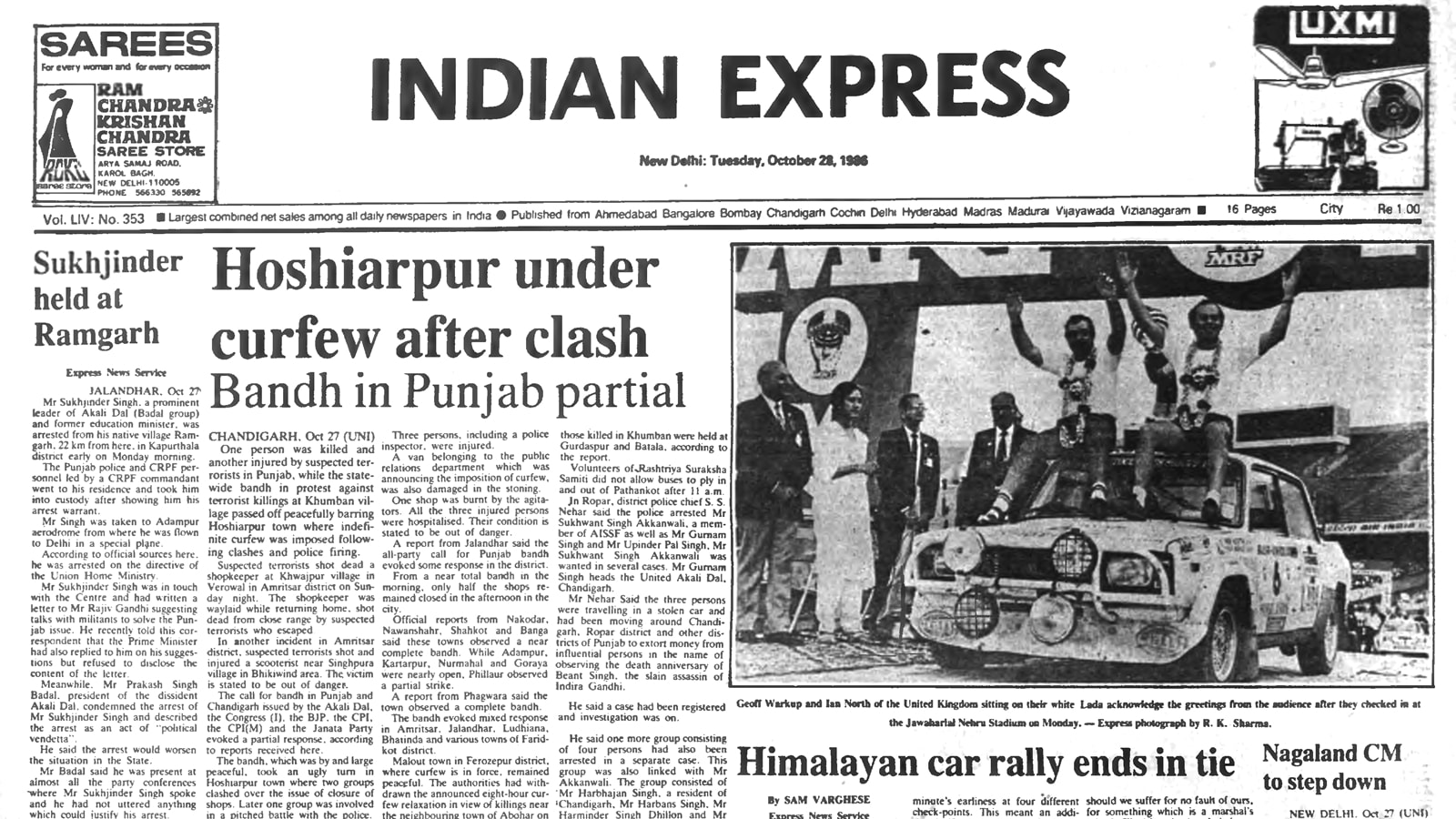 40 years ago October 28, 1986: Curfew in Hoshiarpur