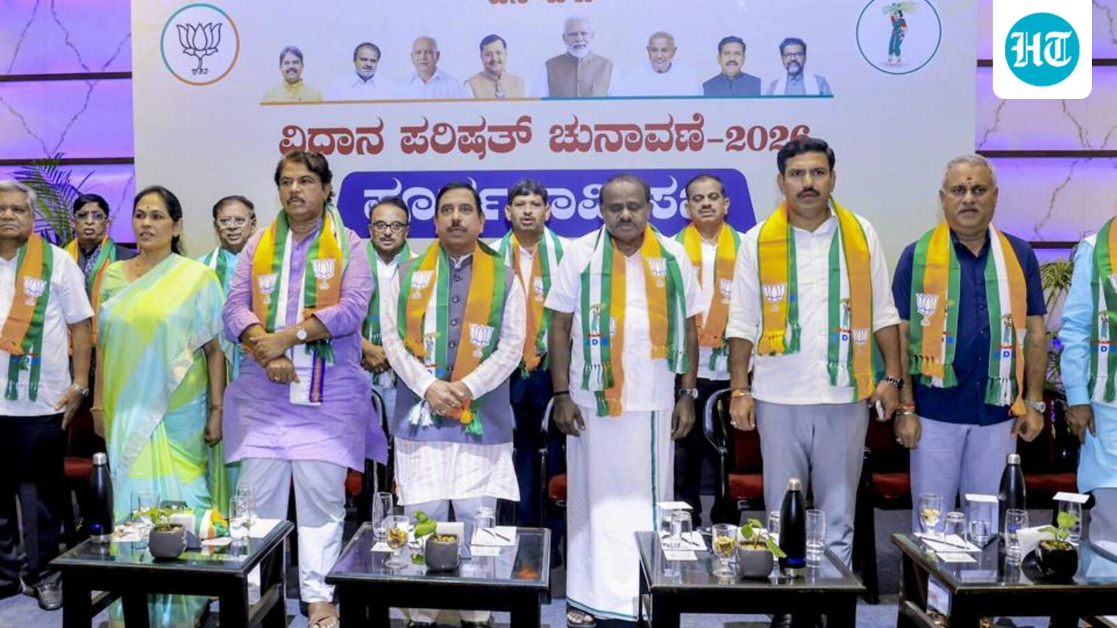 Mandate for 2028, says HD Kumaraswamy after BJP-JD(S) alliance wins 4 MLC seats