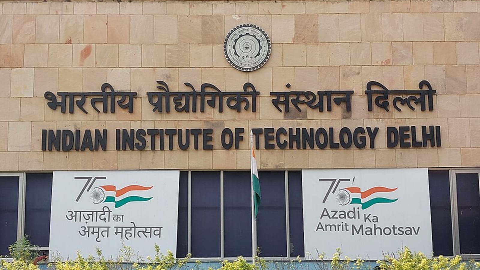IIT Delhi launches 6-month certificate programme in Agentic AI Systems
