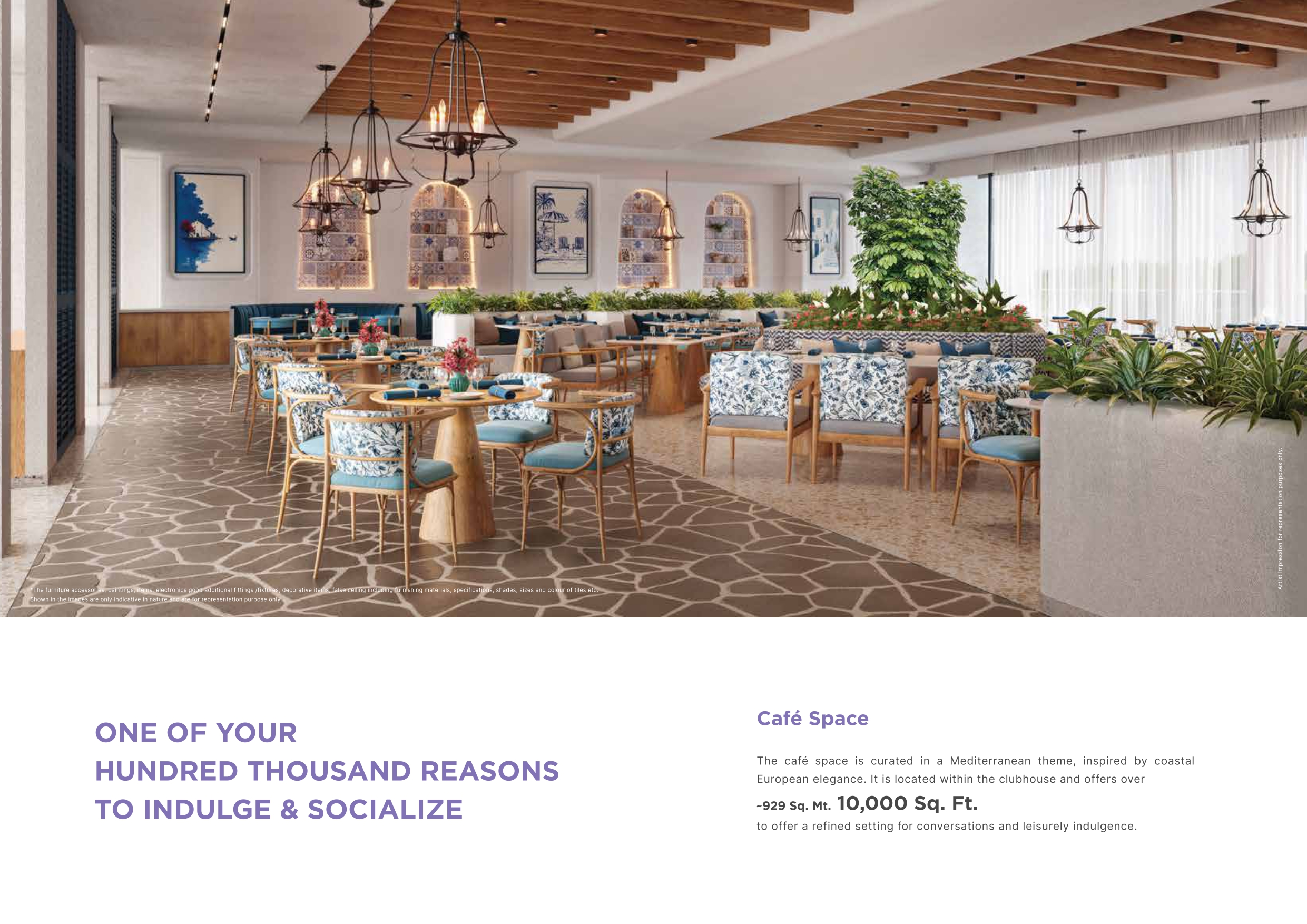Café Space