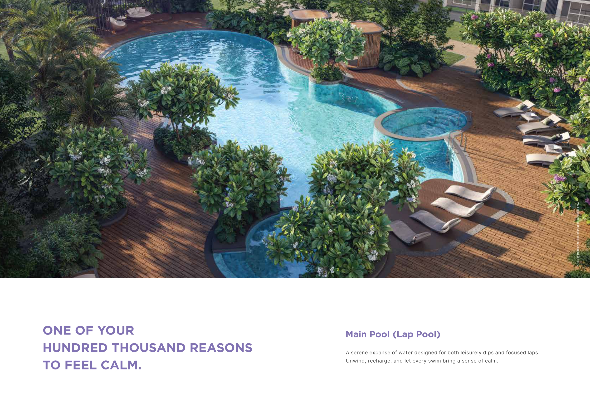 Main Pool