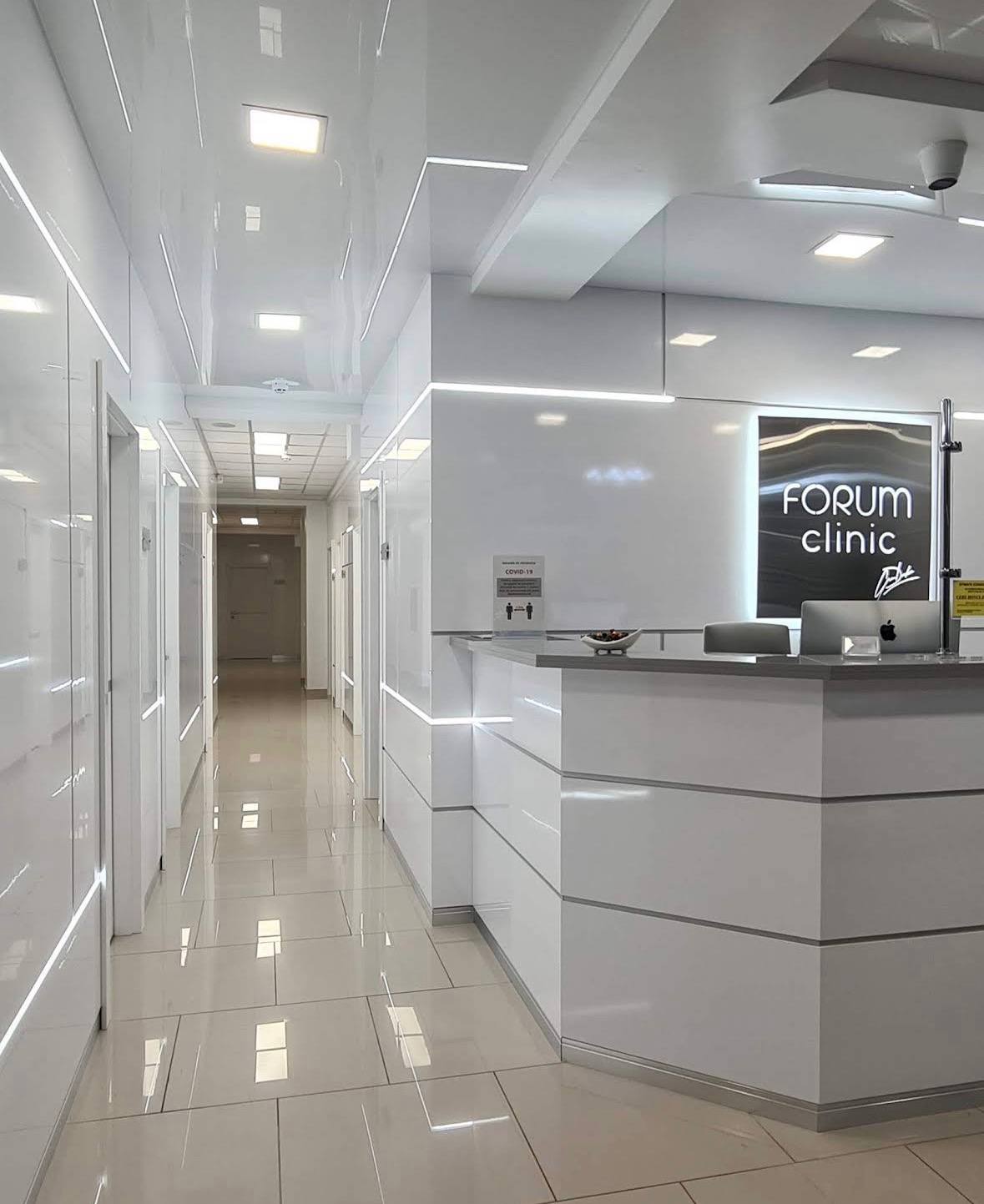 Forum Clinic интерьер