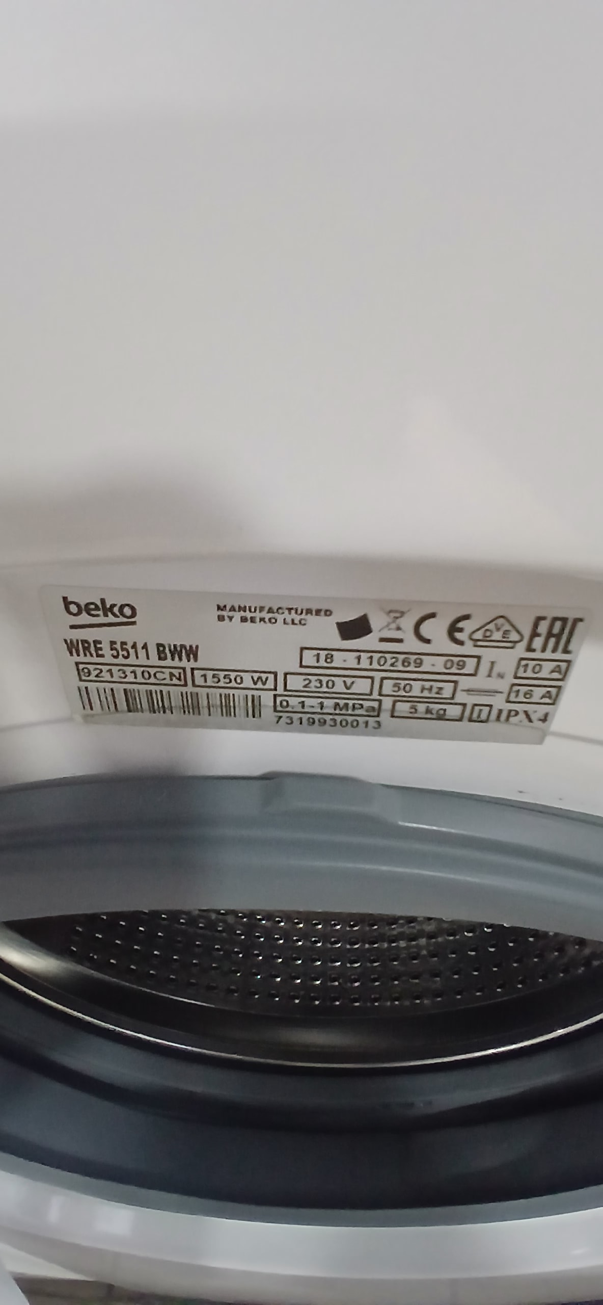 Пральна машина BEKO WRE5511BWW