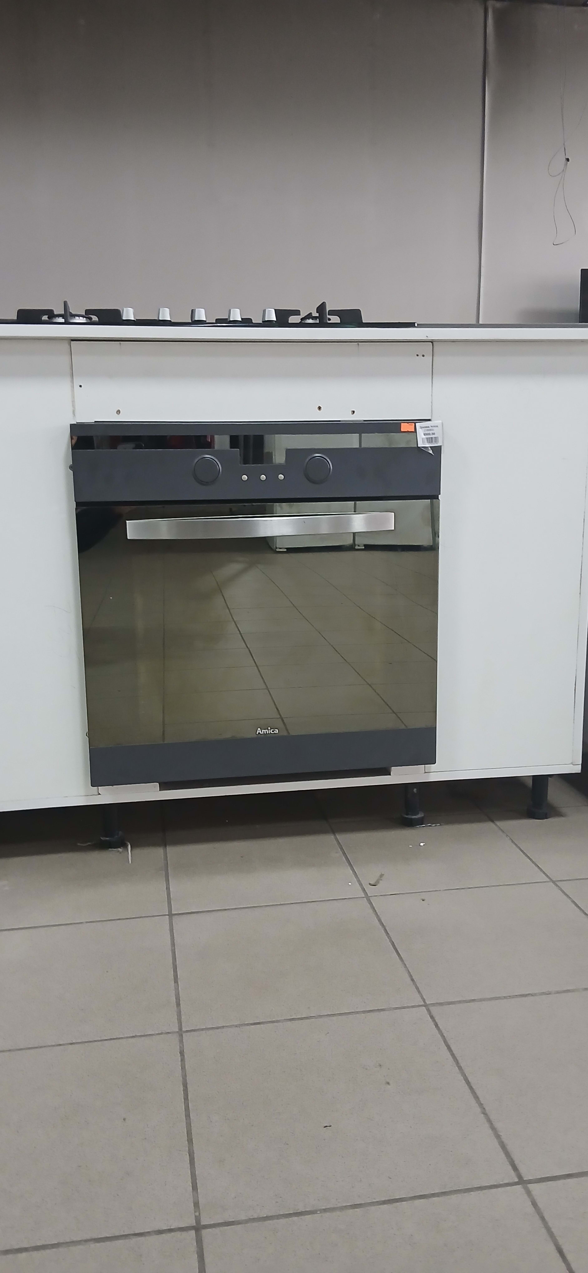 Духова шафа amica EBP8452
