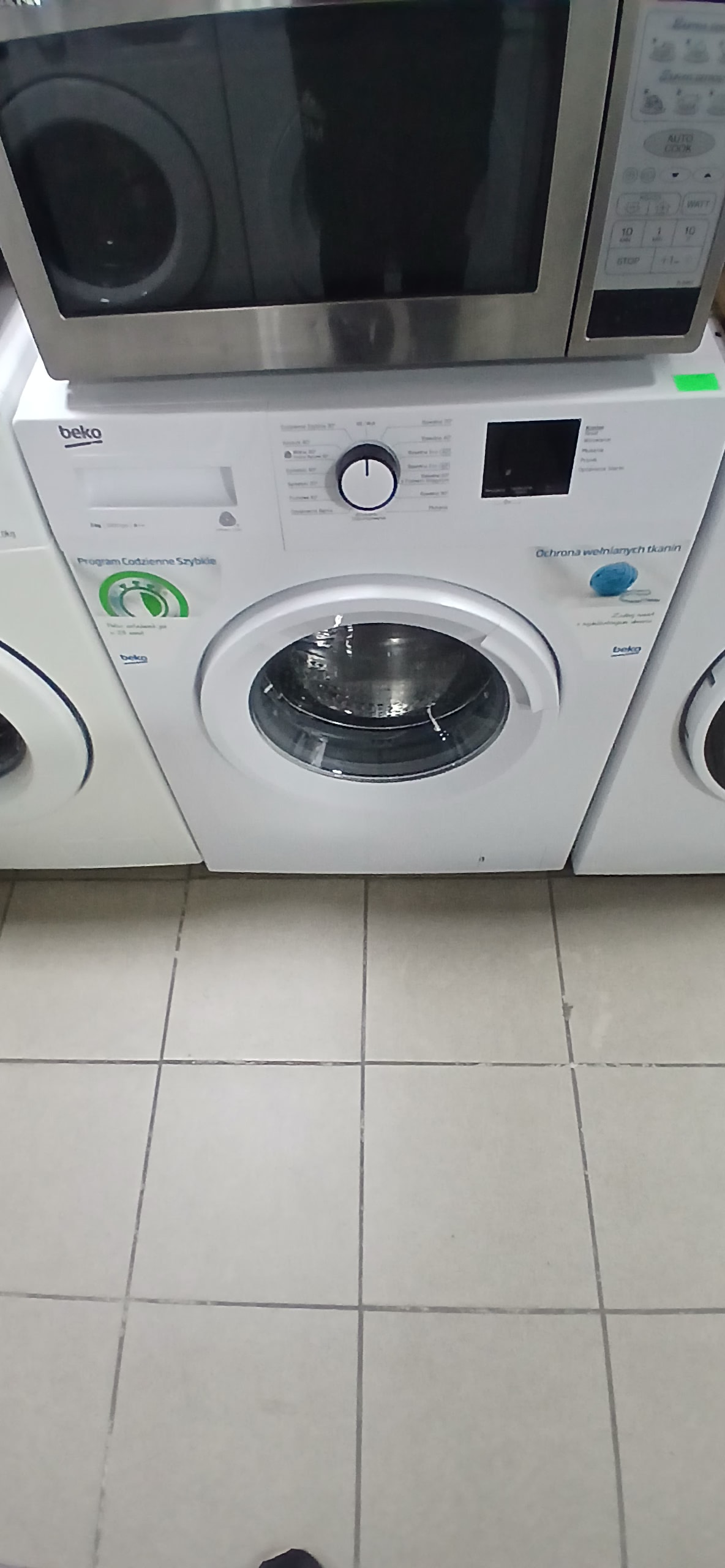 Пральна машина BEKO WRE5511BWW