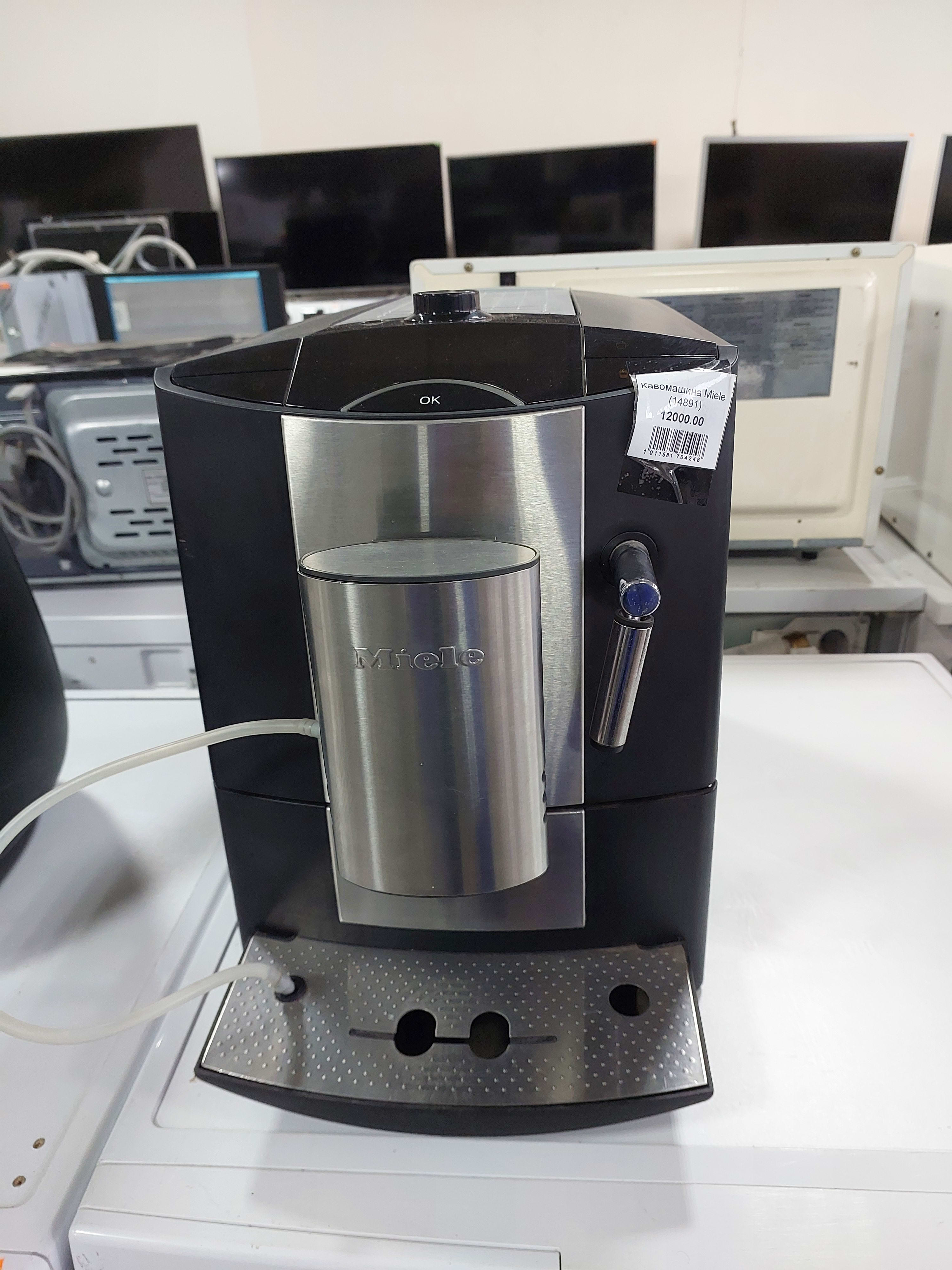 Кавоварка Miele CM5200 — Miele, б/у, Львів