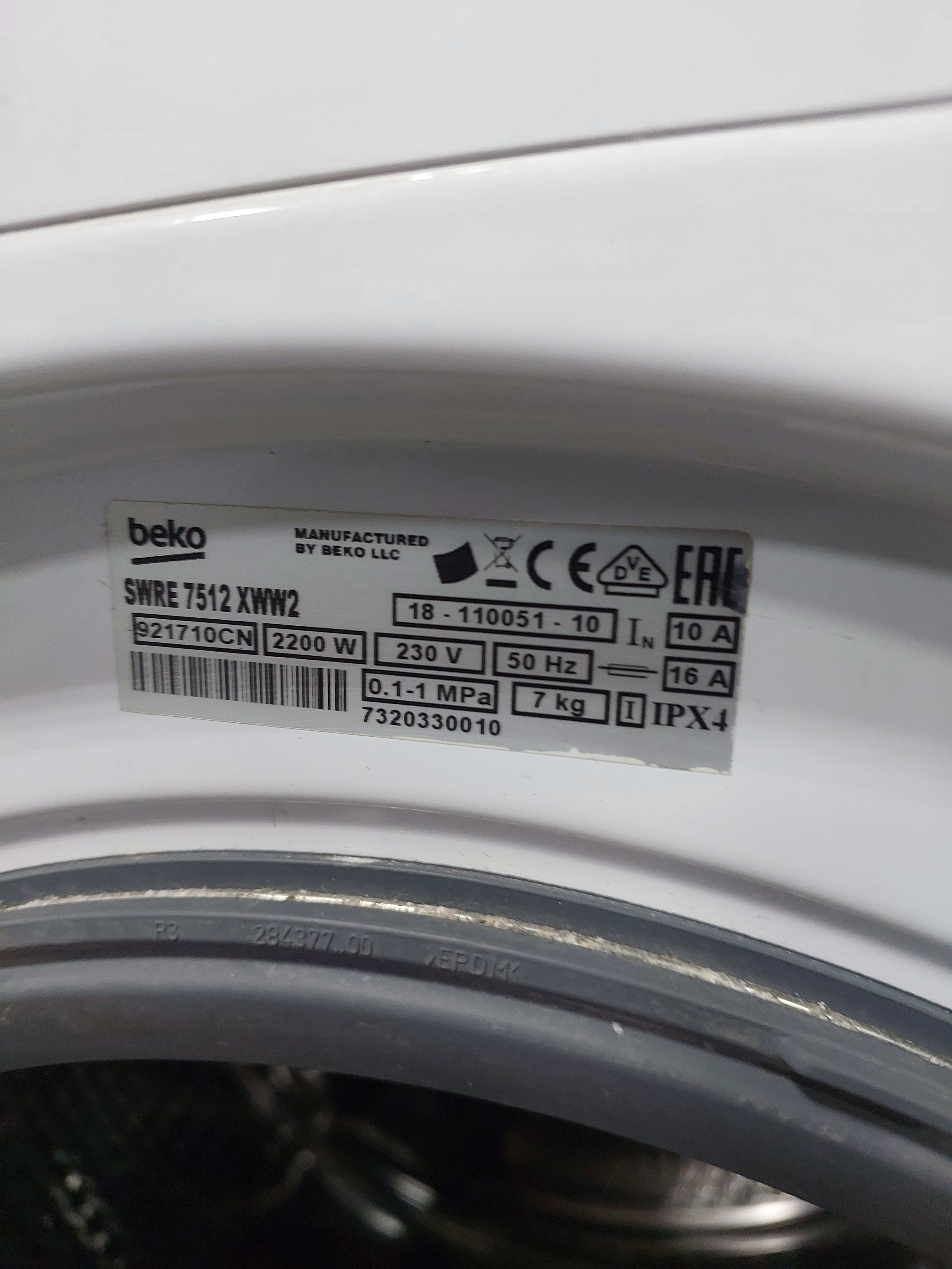 Пральна машина Beko SWRE 7512 XWW2 — Beko, б/у, Львів