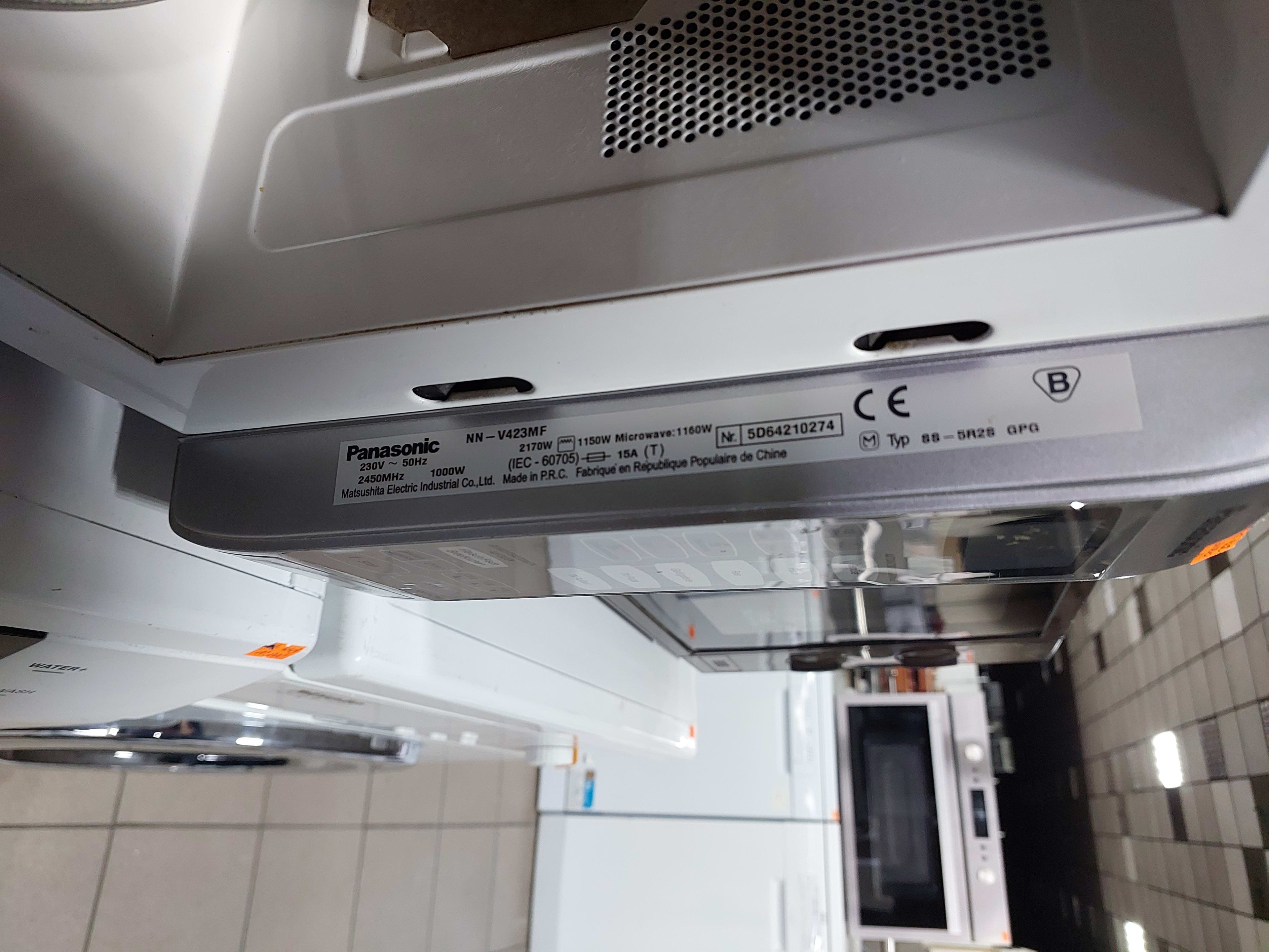 Мікрохвильова піч Panasonic NN - V423MF — Panasonic, б/у, Львів