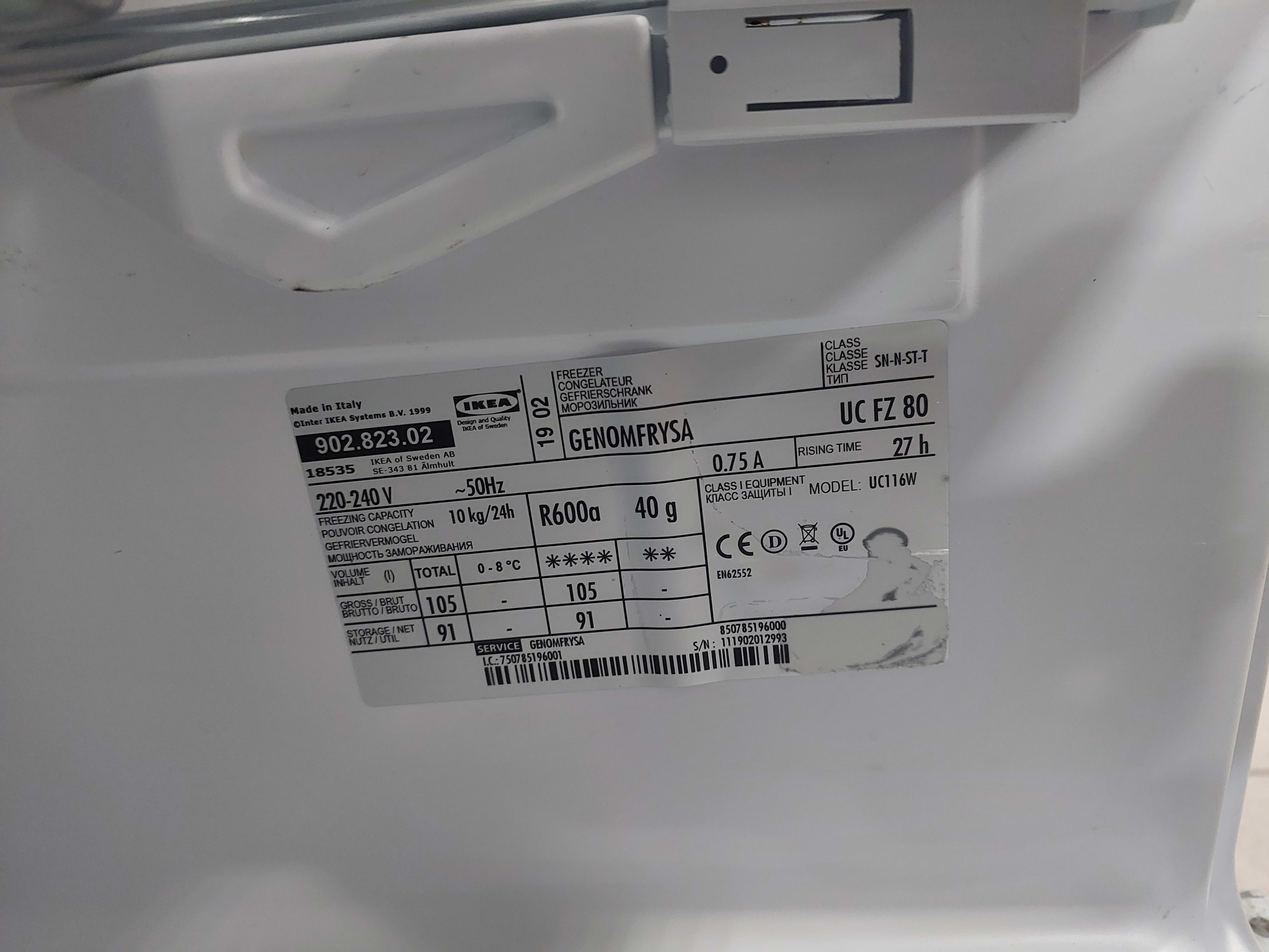 Морозильна камера IKEA UC116W — IKEA, б/у, Львів