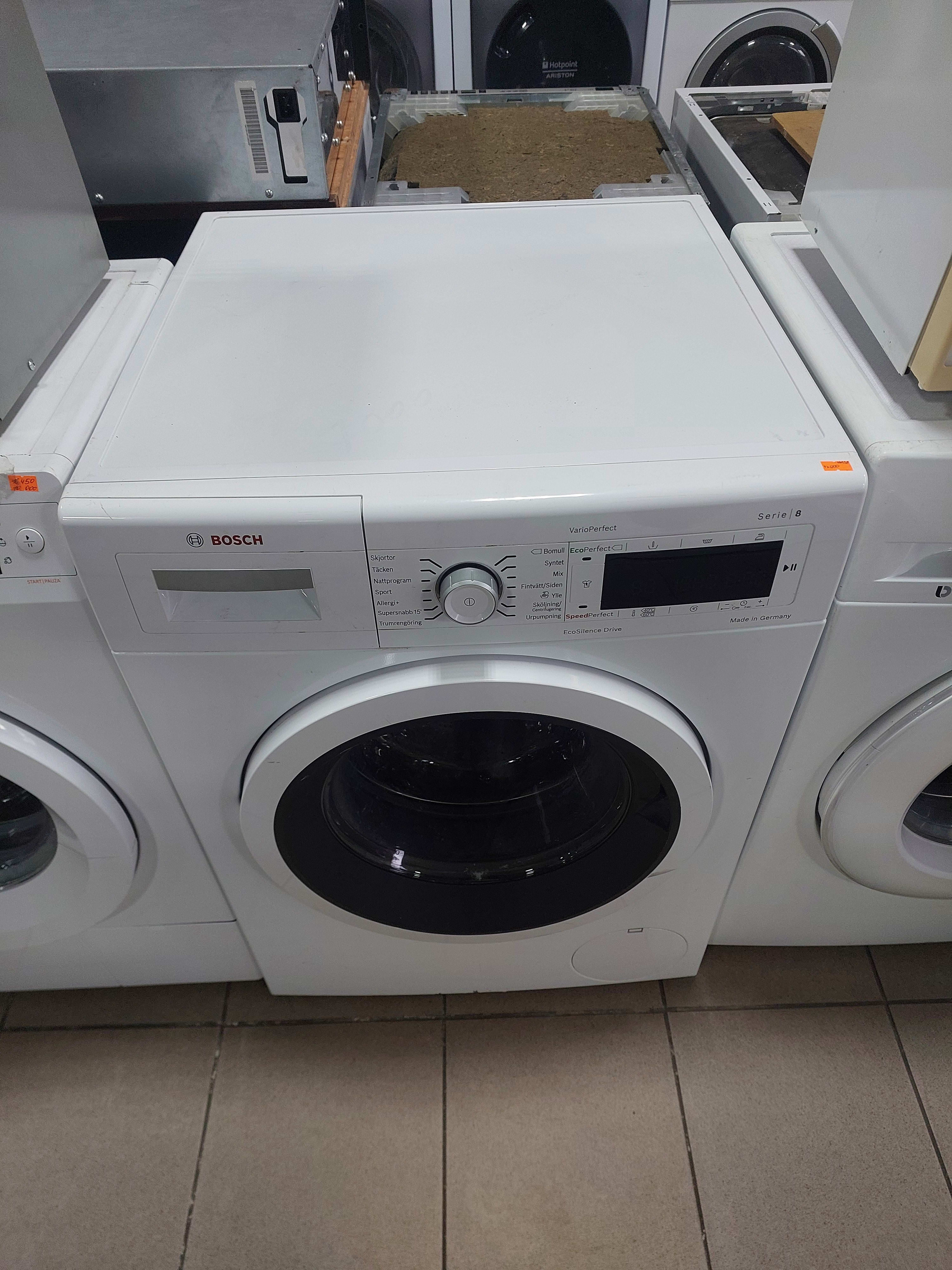 Пральна машина Bosch WAW32569SN/01 — Bosch, б/у, Львів