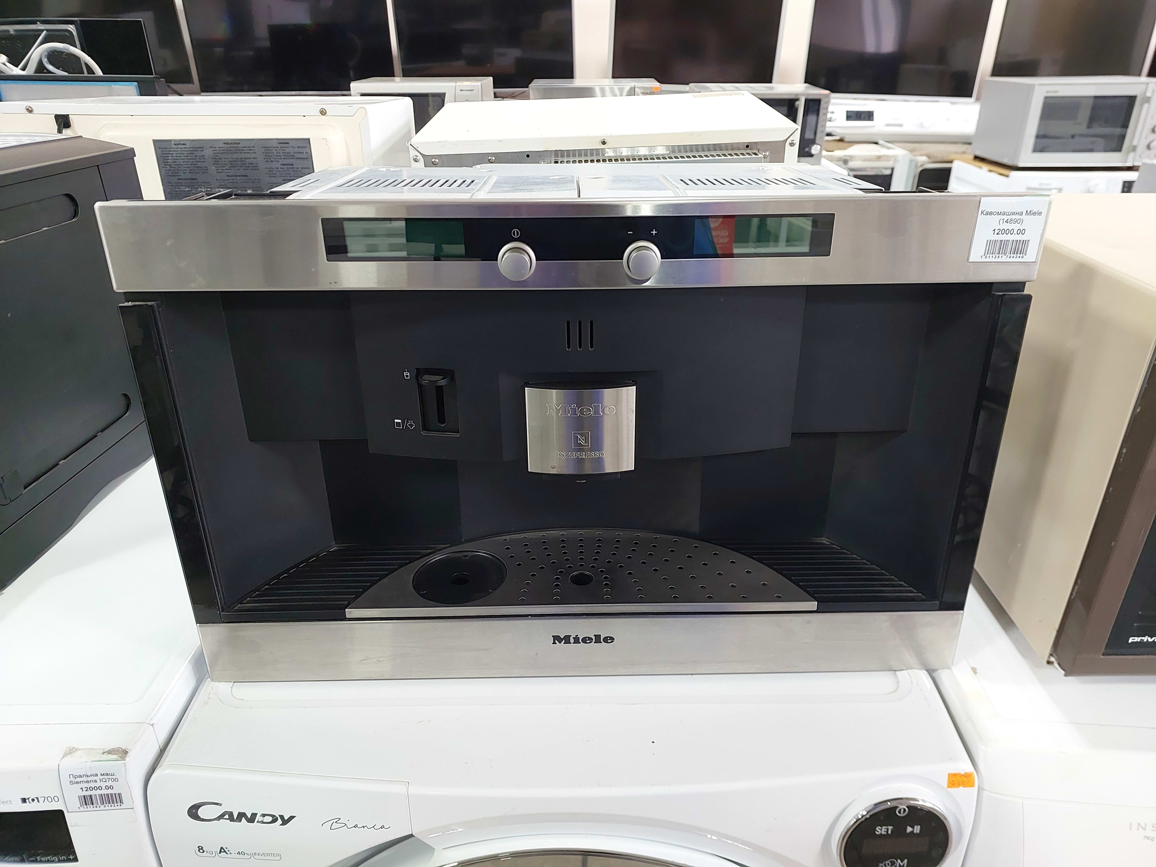 Miele Nespresso CVA 2660 — Miele, б/у, Львів