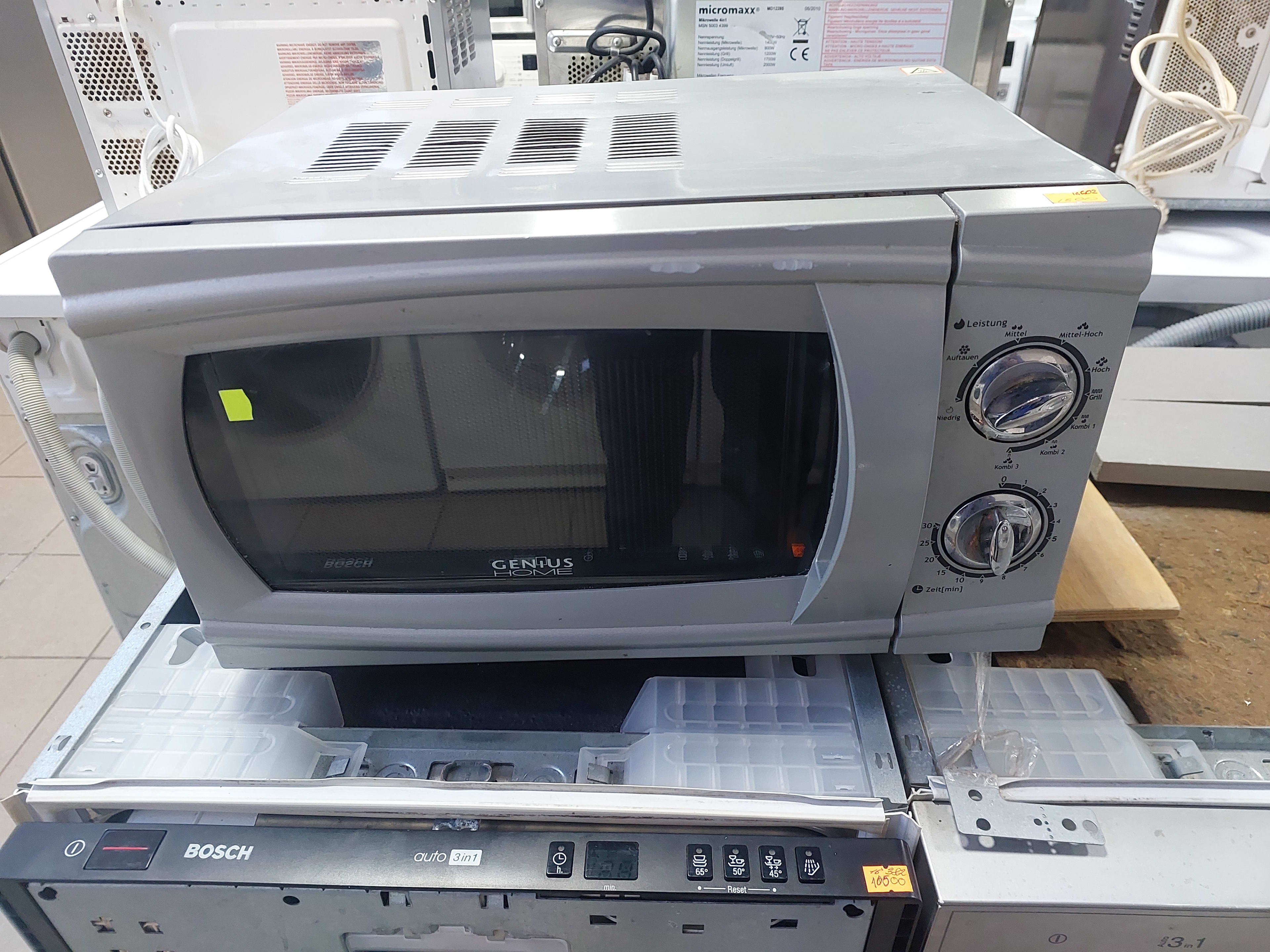 Мікрохвильова піч Genius MWG5001S — Genius, б/у, Львів