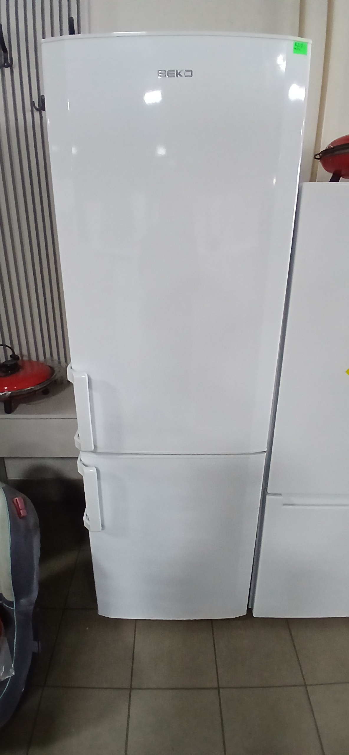 Холодильник BEKO CS334020