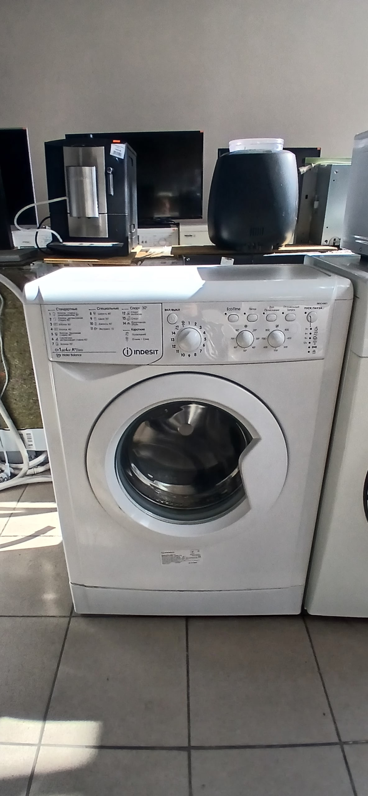Пральна машина INDESIT IWUC40851UA