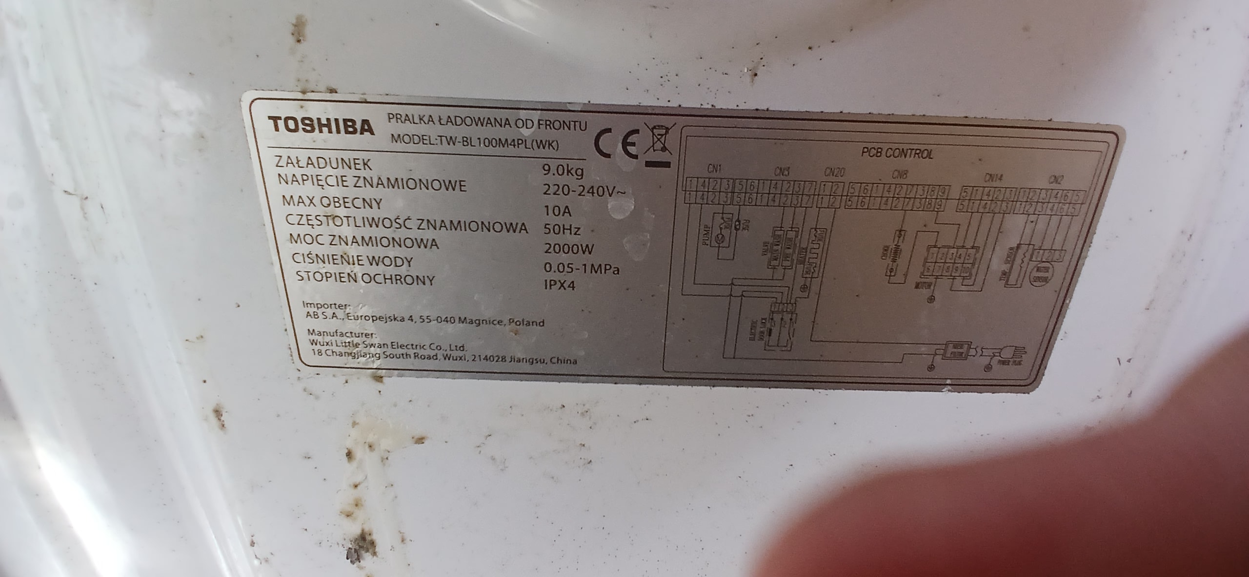 Пральна машина TOSHIBA TW-BL100M4PL