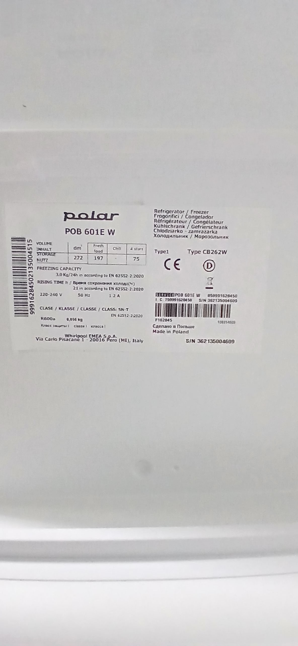 Холодильник POLAR BC262W
