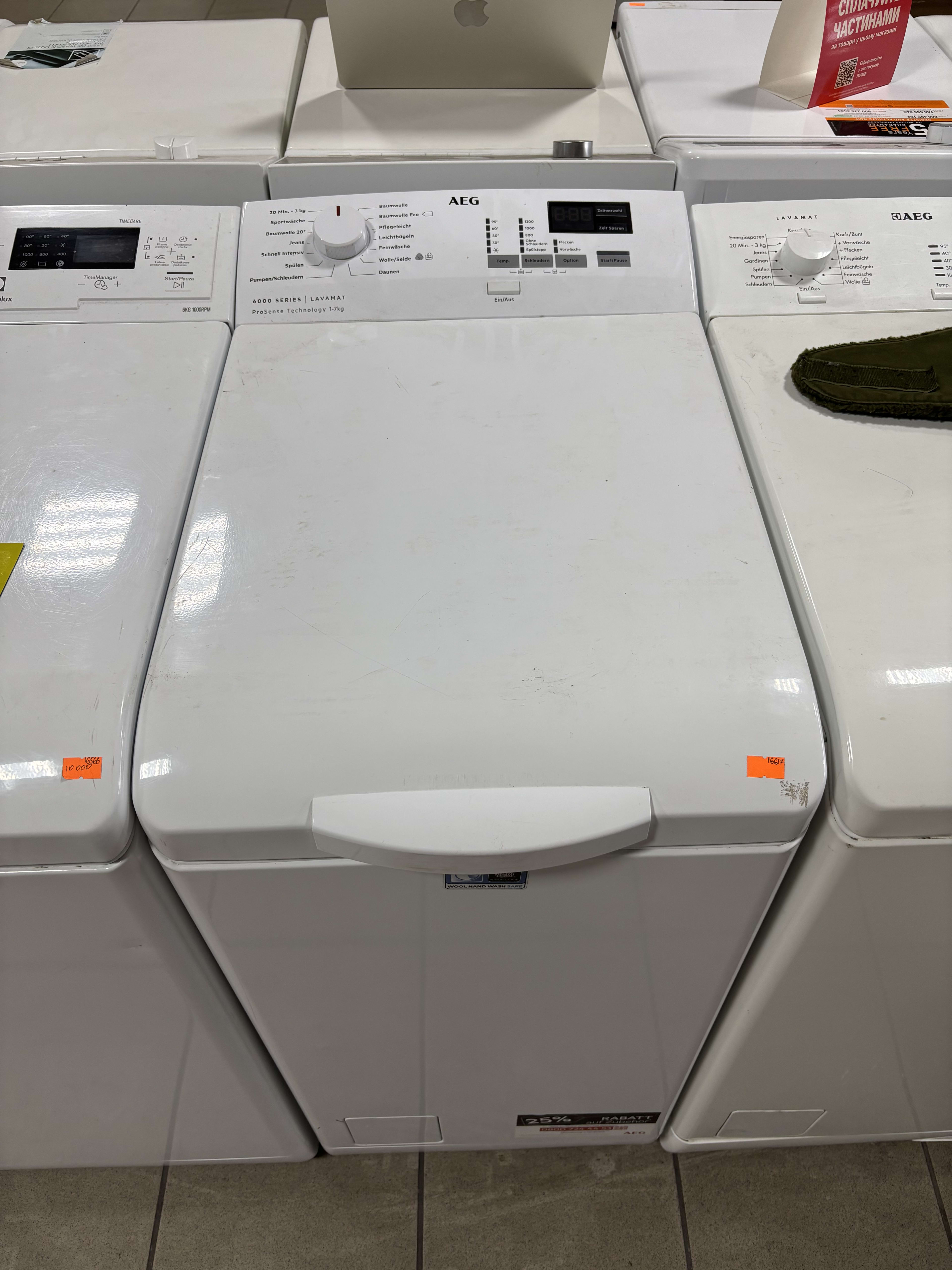 Пральна машина AEG L6TB41270