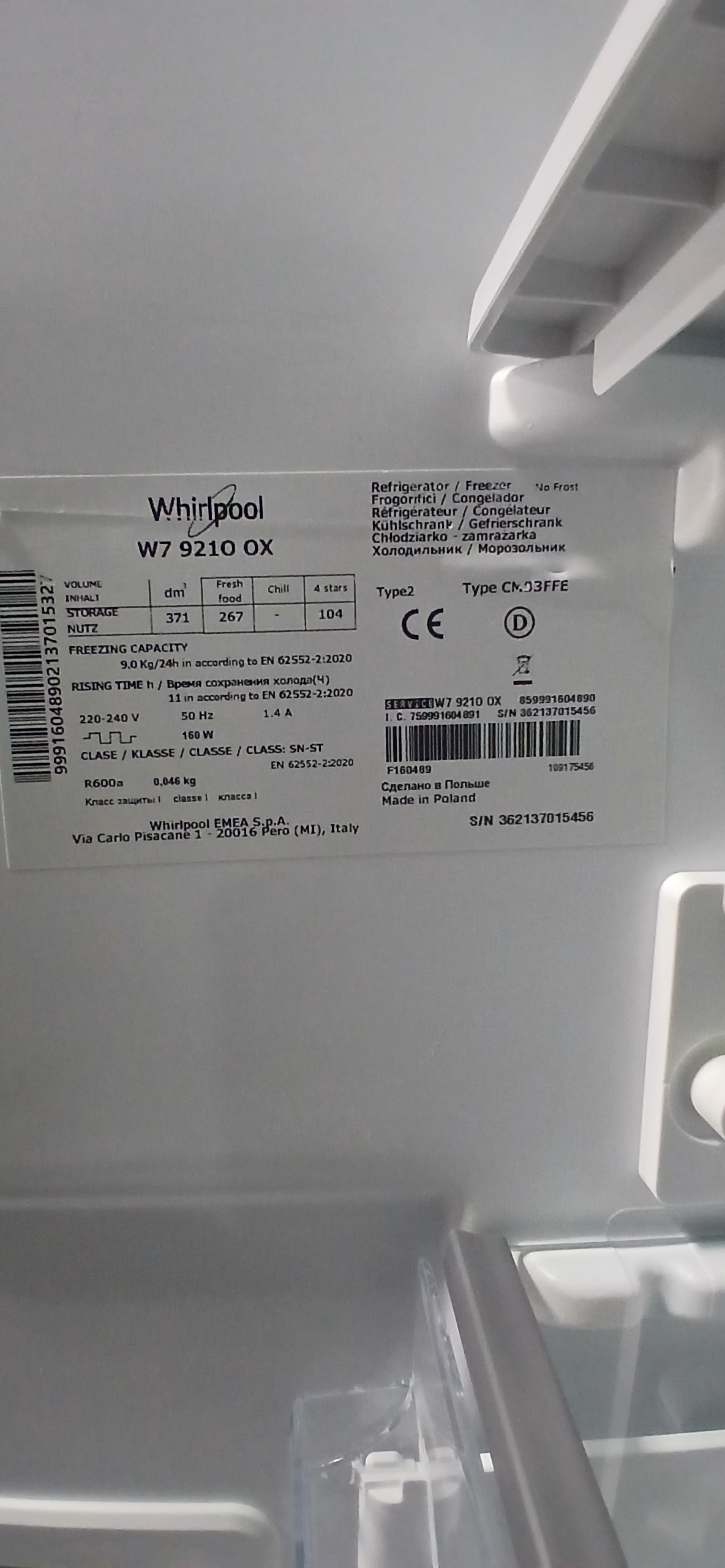 Холодильник Whirpool W79210OX