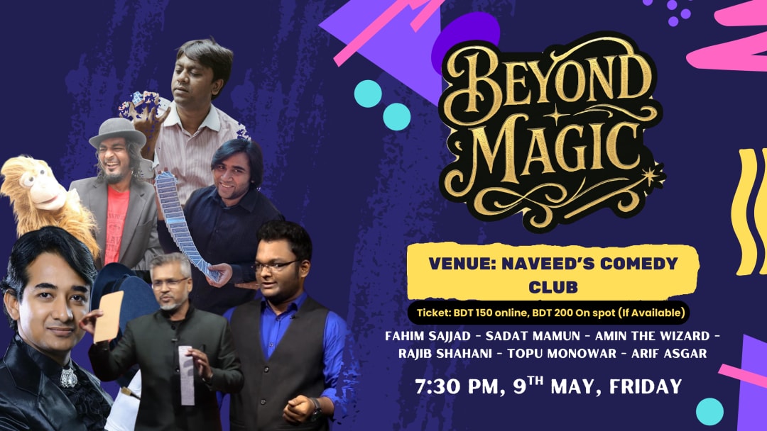 Cover photo for Beyond Magic