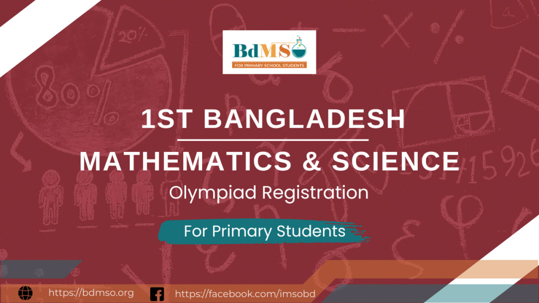 Cover photo for BdMSO National Round