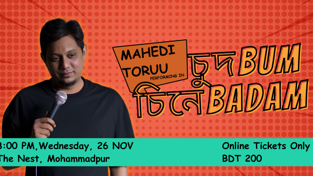 Cover photo for Chudbum ChineBadam- Performed By Toruu