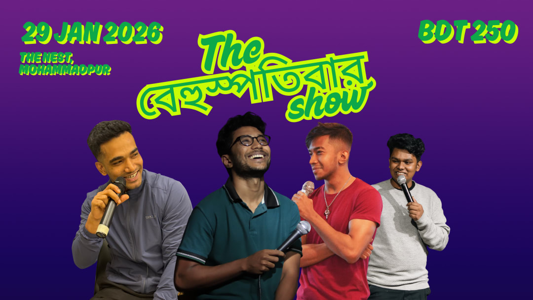 Cover photo for The Behushpotibar Show