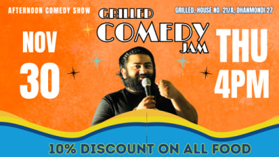 Cover photo for Comedy Grilled 