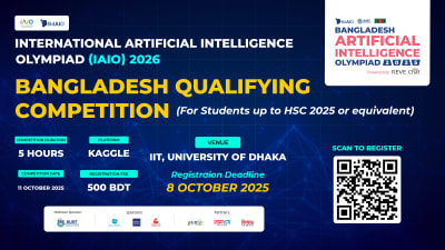Cover photo for International Artificial Intelligence Olympiad (IAIO) 2026 | Bangladesh Qualifying Competition