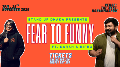 Cover photo for Fear to Funny