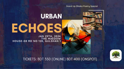 Cover photo for Urban Echoes