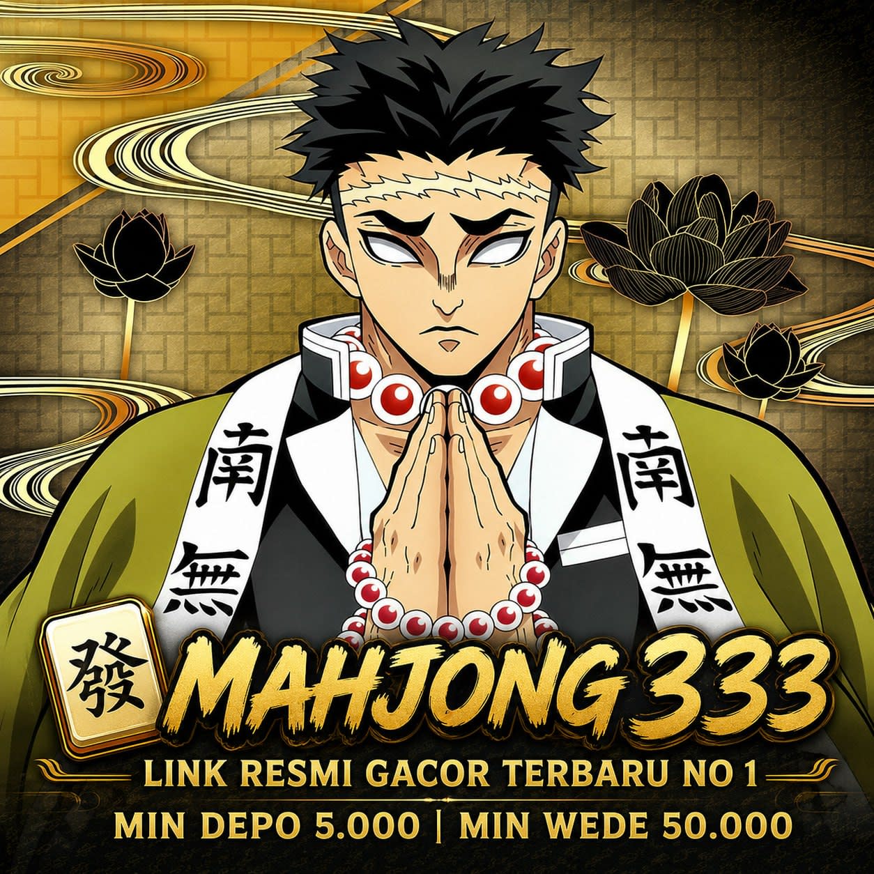 MAHJONG333 : Dynasty of the Fortune Dragon image 1