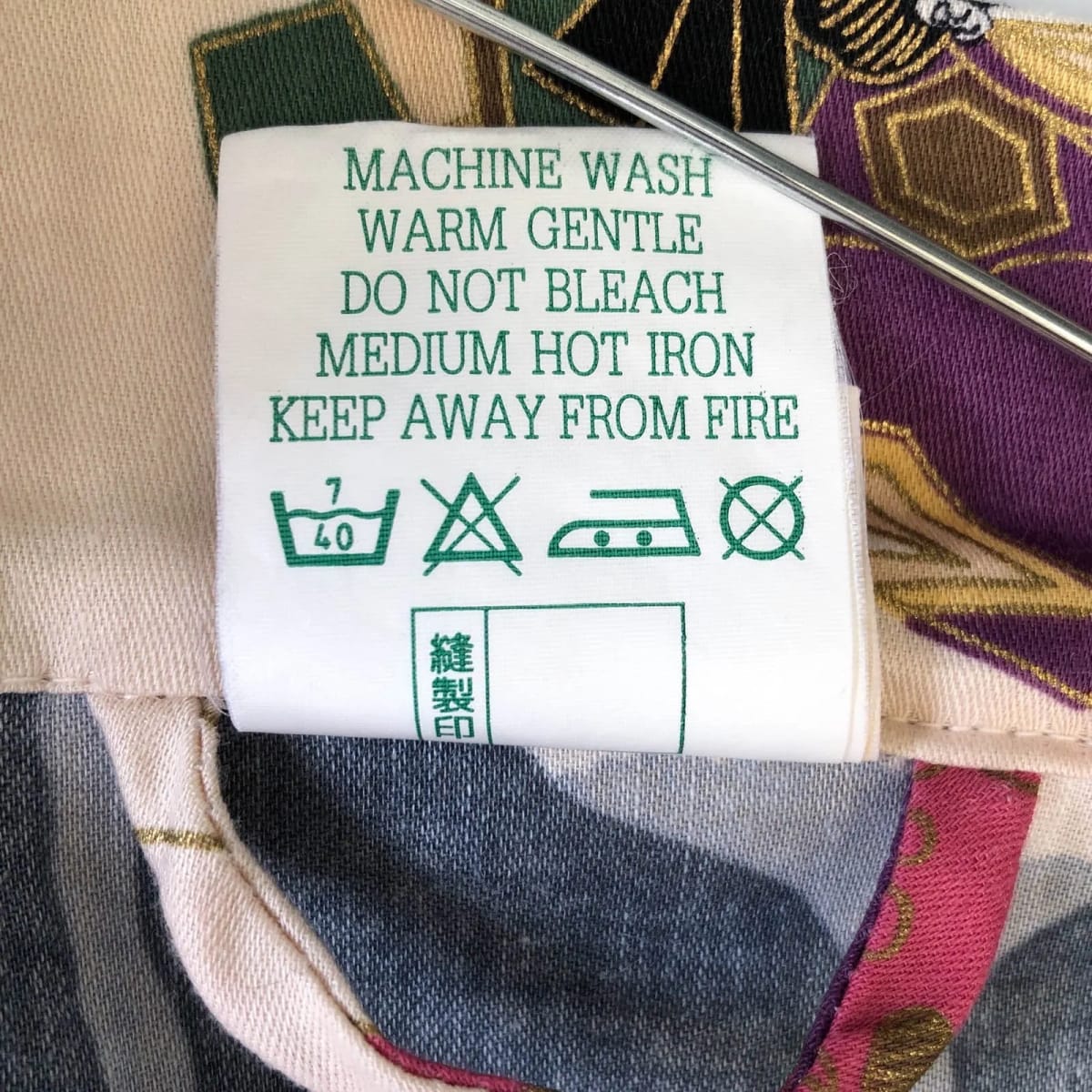 Kimono — imagen 8