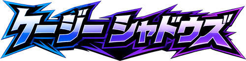 Kgshadowz collection creator store logo