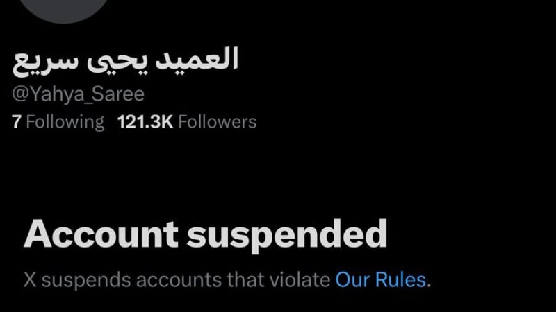 Screenshot of a suspended X (Twitter) account belonging to @Yahya_Saree (العميد يحيى سريع), showing 121.3K followers and an 'Account suspended' notice.