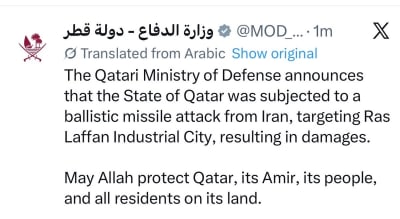 Iran Launches Missile Attack on Qatar