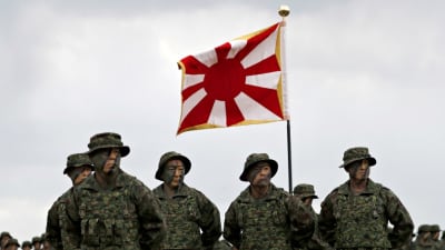 Japan to Deploy Troops to Philippines