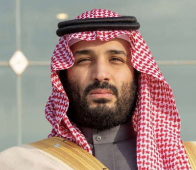 MBS 2018 Remarks on Iran and Israel