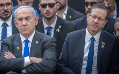 Herzog Won't Pardon Netanyahu