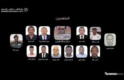 UAE Charges 13 Over Sudan Arms Network