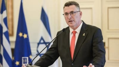 Sa'ar Rejects EU Sanctions on Israel