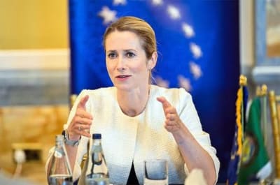 Kallas Urges Strengthening Lebanon