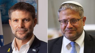 Ireland Bans Israeli Ministers Entry