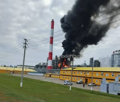 Ukraine Drones Hit TANECO Refinery